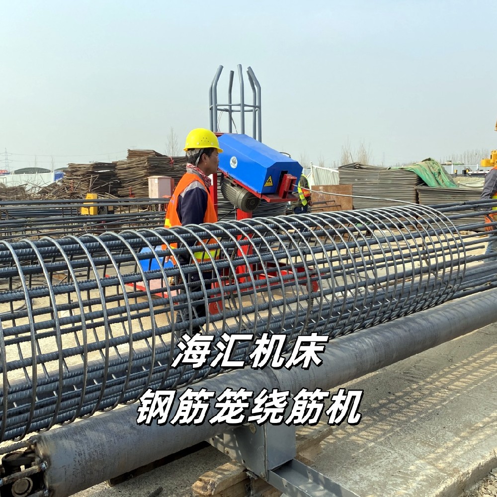 Bridge construction site actual shooting: the entire process of steel cage winding machine operation