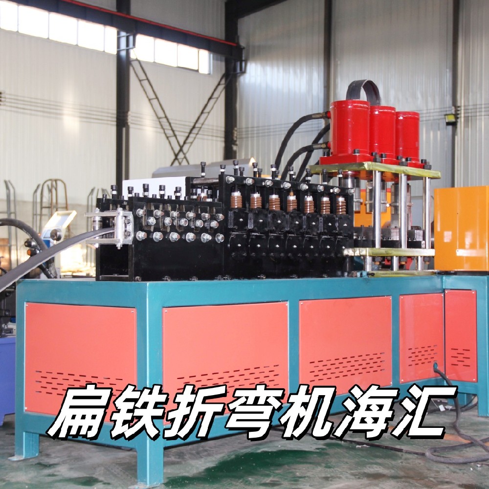 Strength flat iron hoop forming machine manufacturer, reveals CNC fully automatic hoop machine affordable price