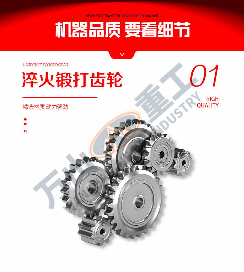 Details Page-1_08.jpg