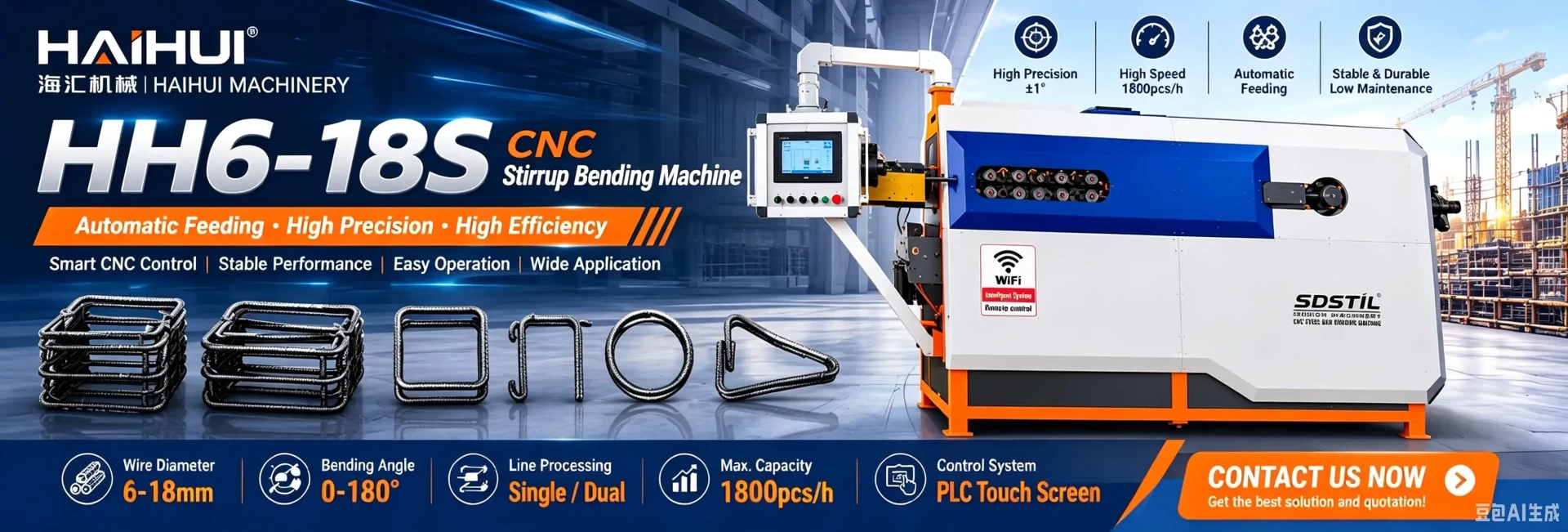 CNC Rebar Bending Machine Manufacturer