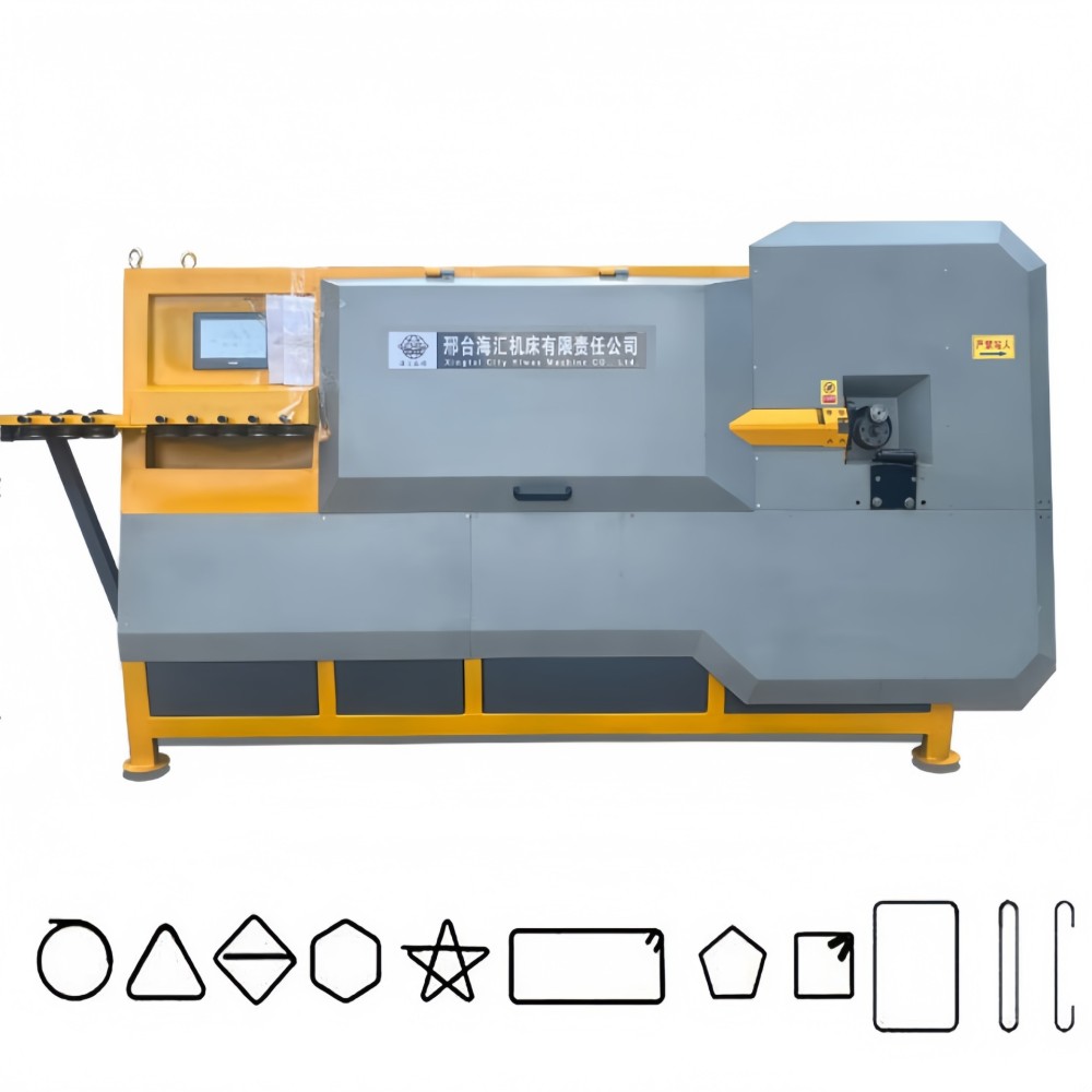 HH4-12C CNC Rebar Stirrup Bending Machine | Haihui Machinery